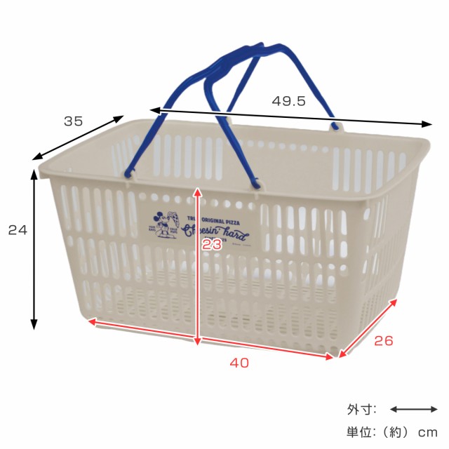 バスケット 収納 ショッピング10 ディズニー 買い物かご レジかご