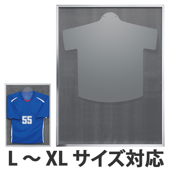 ユニフォーム額 L111 S-GY MSサイズ （ ユニフォーム