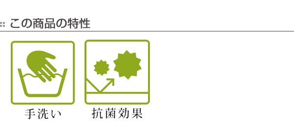 SALE100%新品 上敷き 6帖 ポリプロピレン製 敷物 畳マット 畳保護 ござ の通販はau PAY マーケット - お弁当グッズのカラフルBOX|商 洗えるPP製 宇治 江戸間 6畳 約261×352cm 抗菌 ( 送料無料 カーペット 和室 NEW安い