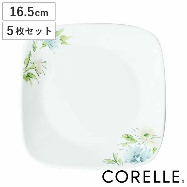 プレート 16.5cm スクエア コレール CORELLE フェアリーフローラ （ 食