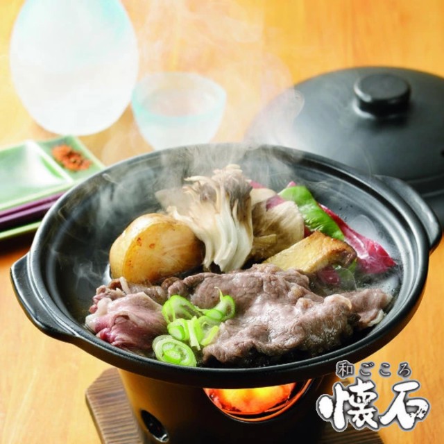 陶板焼き 4個セット 陶器製 和ごころ懐石 卓上鍋 ( 陶板鍋 懐石 陶板焼き 4個セット 陶器製 和ごころ懐石 卓上鍋 ( 陶板鍋 懐石