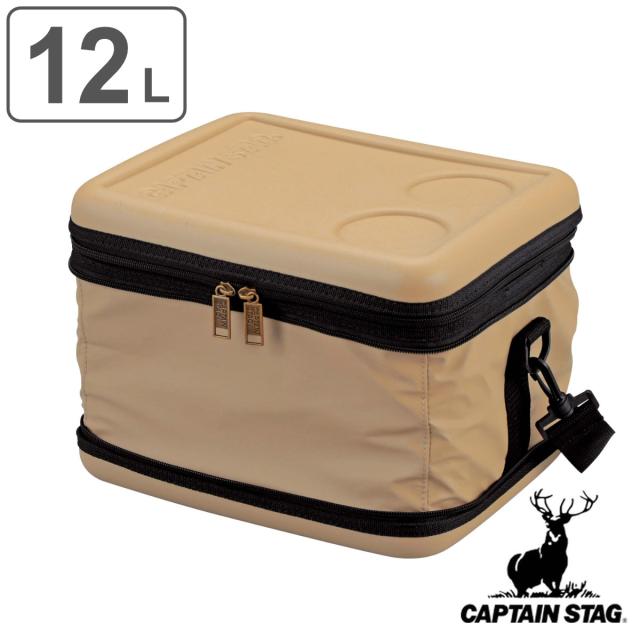 CAPTAIN STAG - キャプテンスタッグ　クーラーバッグ２５L (保冷剤付き) 408825.jpg
