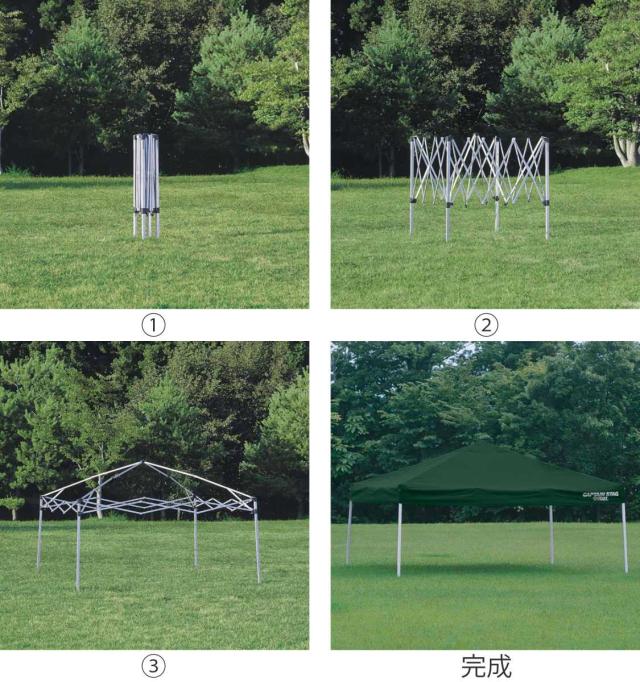 クイックシェードDX UVカット 防水 キャスターバッグ付 2.5m×2.5m （ キャプテンスタッグ テント ワンタッチタープ CAPTAIN STAG アウトドア 5人 4人 アルミ 軽量 組立簡単 正方形 ）