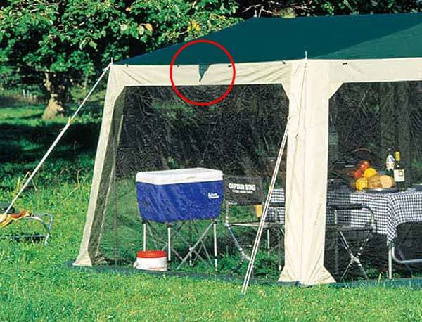 シェード プレーナ メッシュタープセット 3.1m×3.3m キャリーバッグ付 防水 （ キャプテンスタッグ 大型 テント CAPTAIN STAG アウトドア レジャー キャンプ用品 蚊帳 ）