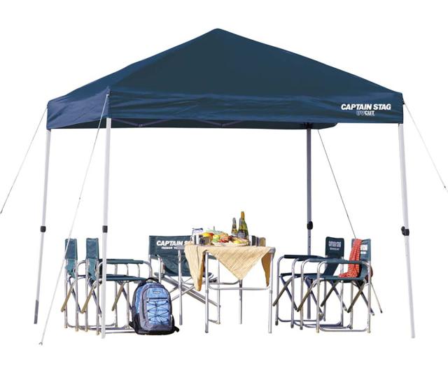 クイックシェード UVカット キャリーバッグ付 2.5m×2.5m （ キャプテンスタッグ テント ワンタッチタープ CAPTAIN STAG アウトドア 5人 4人 組立簡単 正方形 ）