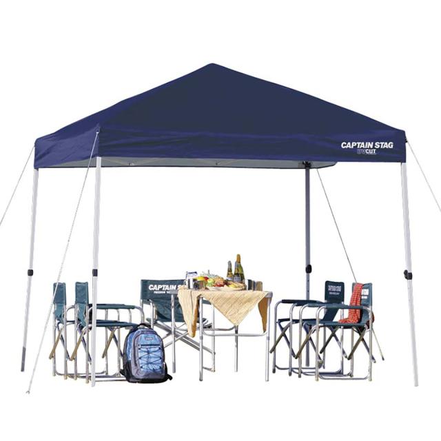 クイックシェード UVカット 防水 キャスターバッグ付 2.5m×2.5m （ キャプテンスタッグ テント ワンタッチタープ CAPTAIN STAG アウトドア 5人 4人 組立簡単 正方形 ）