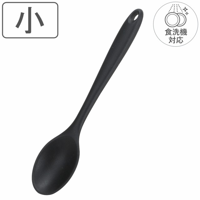 穴あきスプーン 小 シリコン製 TOUCH 食洗機対応 ( シリコン 穴あきスプーン 小 シリコン製 TOUCH 食洗機対応 ( シリコン