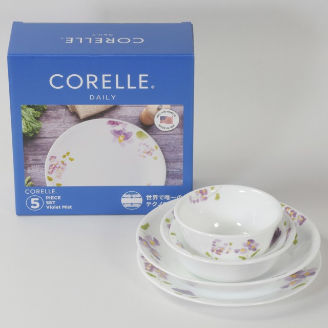 食器 5点セット CORELLE コレール バイオレットミスト 強化