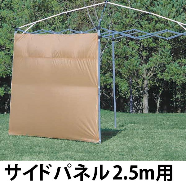 クイックシェード UVカット キャリーバッグ付 2.5m×2.5m （ キャプテンスタッグ テント ワンタッチタープ CAPTAIN STAG アウトドア 5人 4人 組立簡単 正方形 ）