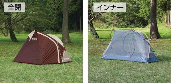 テント 1人用 ソロテント バッグ付 （ コンパクト 一人用テント 撥水