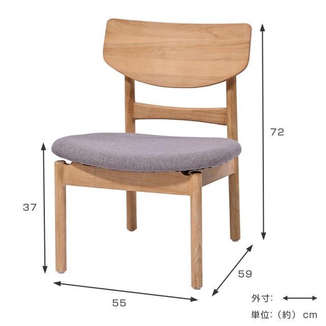 ①ダイニングチェア チーク 無垢材 楽天市場】チェアー チーク無垢材 木製 天然木 ダイニングチェア