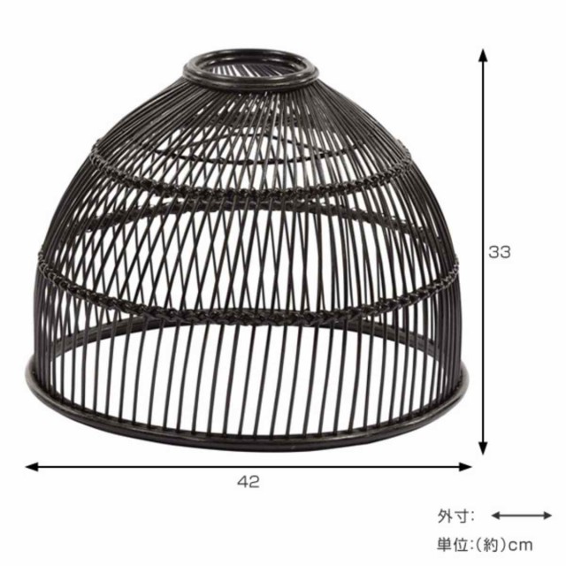 籐 ランプシェード 椀型 ラタン製 直径42cm ( ラタン 籐製 籐 ランプシェード 椀型 ラタン製 直径42cm ( ラタン 籐製