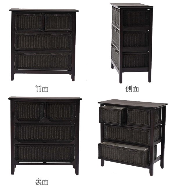 籐 ラタンチェスト 3段 幅81cm ランドリーチェスト ラタン家具