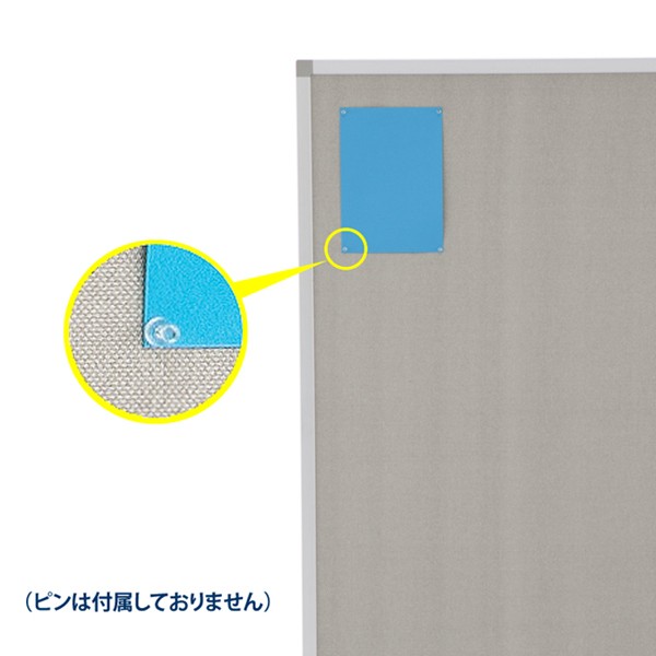激安大特価2022 パーテーション パーティション 間仕切り 衝立 の通販はau PAY マーケット - お弁当グッズのカラフルBOX|商品ロッ スクリーン掲示板 ハイタイプ アジャスター付き 約幅122cm ( 送料無料 数量限定限定SALE