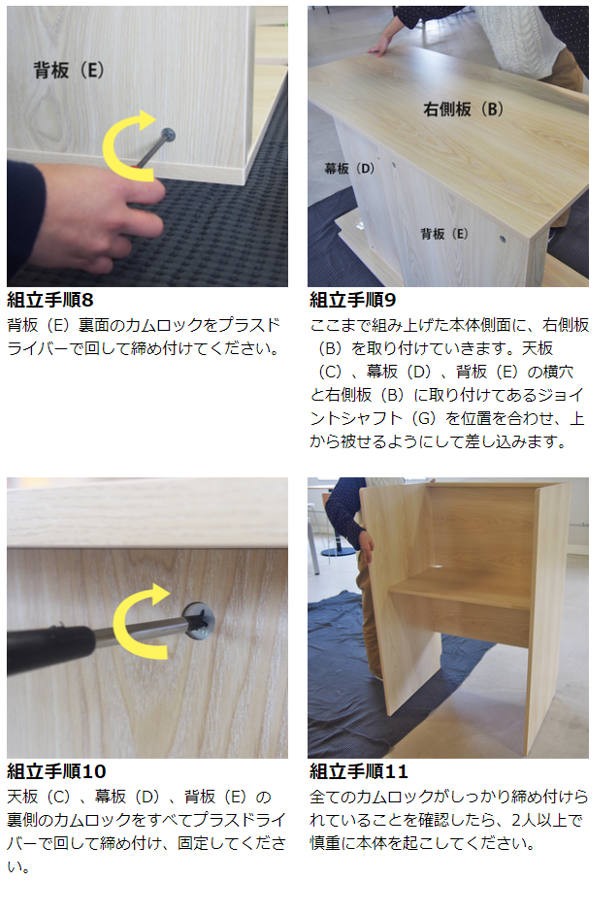 人気超激安 デスク 机 ( パネルデスク パソコン 学習の通販はau PAY マーケット - お弁当グッズのカラフルBOX|商品ロット PCブースデスク2 基本 幅80cm コンセント付き 個別ブース オフィスデスク 個別塾 人気定番HOT