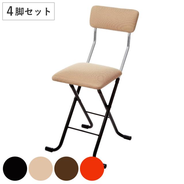 折りたたみ椅子 座面高49cm 標準タイプ Jメッシュチェア （ 折りたたみ