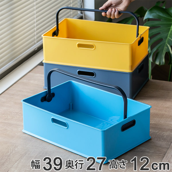 タッパーウェア プラスチックケース ワンタッチキャニスター クッキー