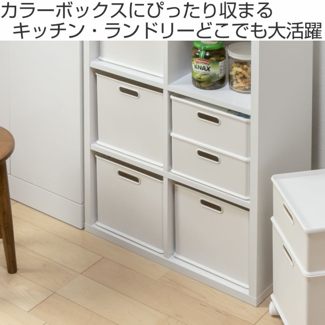 収納ボックス 収納ケース ナチュラ インボックス L 同色3個セット プラスチック 日本製 （ 小物入れ 収納 カラーボックス インナーボックス  おもちゃ箱 コンテナ 積み重ね スタッキング 小物収納 インナーケース ケース ボックス ）の通販はau PAY マーケット ...