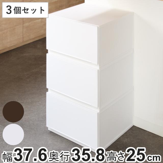 収納ケース  6セット IRIS OHYAMA 収納ボックス 6個セット Lサイズ 収納ケース