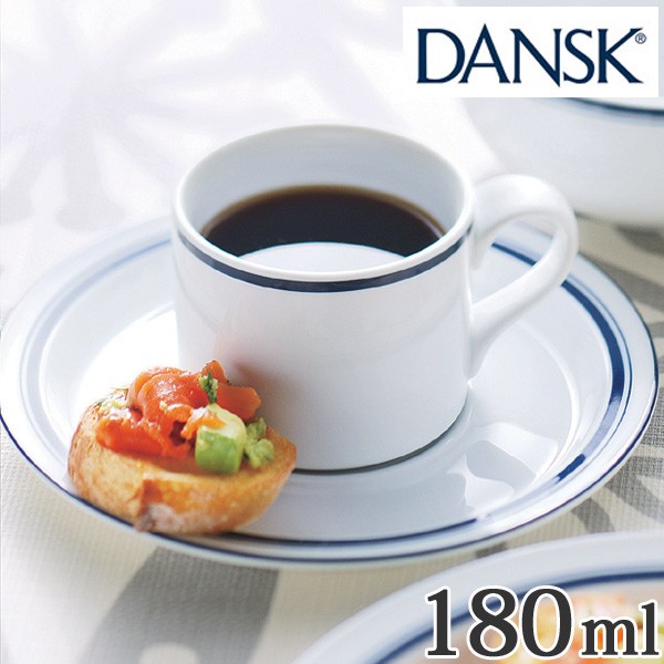 ダンスク DANSK コーヒーカップ&ソーサー 180ml ビストロ 洋食器 （ 北欧 食器 オーブン対応 電子レンジ対応 食洗機対応 磁器 皿 マグ  マの通販はau PAY マーケット - リビングート | au PAY マーケット－通販サイト