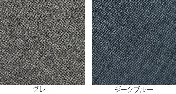 高品質国産 ソファ 1人掛け クッション カバー付き 洗濯可能 ポケット付き ファブリック 布地 ソファー ( リビングソファ 座椅子 1人用 ごろ寝 フロの通販はau PAY マーケット - リビングート|商品ロッ 高評価安い