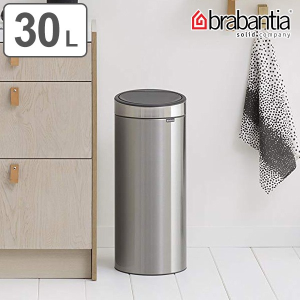 brabantia ゴミ箱 タッチビン 40L ダストボックス スチール （ 送料