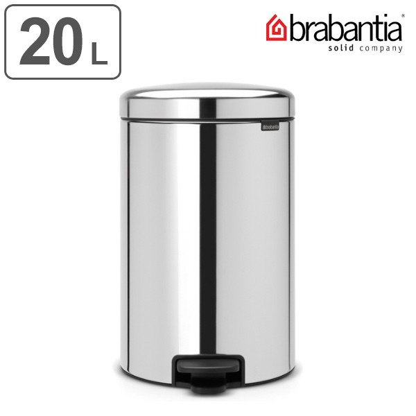 brabantia ブラバンシア ゴミ箱 ペダルビン NEWICON 20L （ ごみ箱