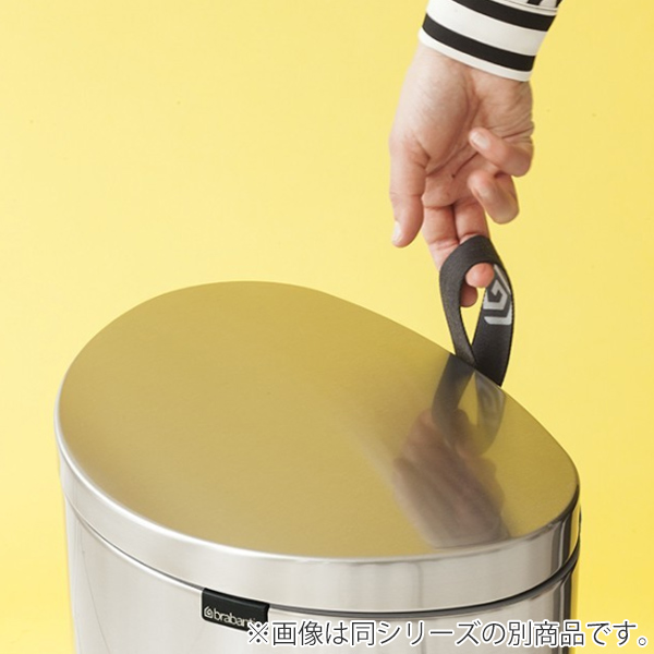 最新作定番 ゴミ箱 ブラバンシア brabantia フラットバック 30リットル ペダル式 ふた付き ホワイト ( 送料無料 ごみ箱 キッチン スリム フタ付き の通販はau PAY マーケット - インテリアパレット|商品ロ 大人気セール