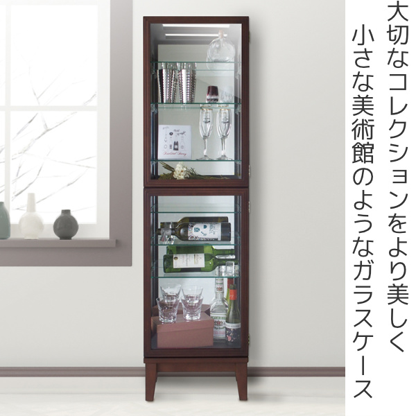 【引取り限定】 ガラスケース ① コレクションケース ガレージライフ 中古品 楽天市場】訳あり（コレクションケース｜コレクション）：ホビー