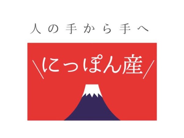 にはにっぽ ミラー かがみ カガミ 壁掛けミラー 日本製 壁掛け鏡 丸 おの通販はau PAY マーケット - お弁当グッズのカラフルBOX| 鏡 高さ56cm ウォールミラー MUKU 静岡県産材 丸型 木製 壁掛け ( 送料無料 プレゼント