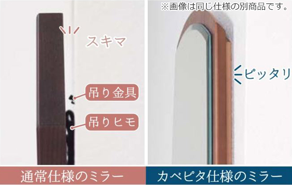 にはにっぽ ミラー かがみ カガミ 壁掛けミラー 日本製 壁掛け鏡 丸 おの通販はau PAY マーケット - お弁当グッズのカラフルBOX| 鏡 高さ56cm ウォールミラー MUKU 静岡県産材 丸型 木製 壁掛け ( 送料無料 プレゼント