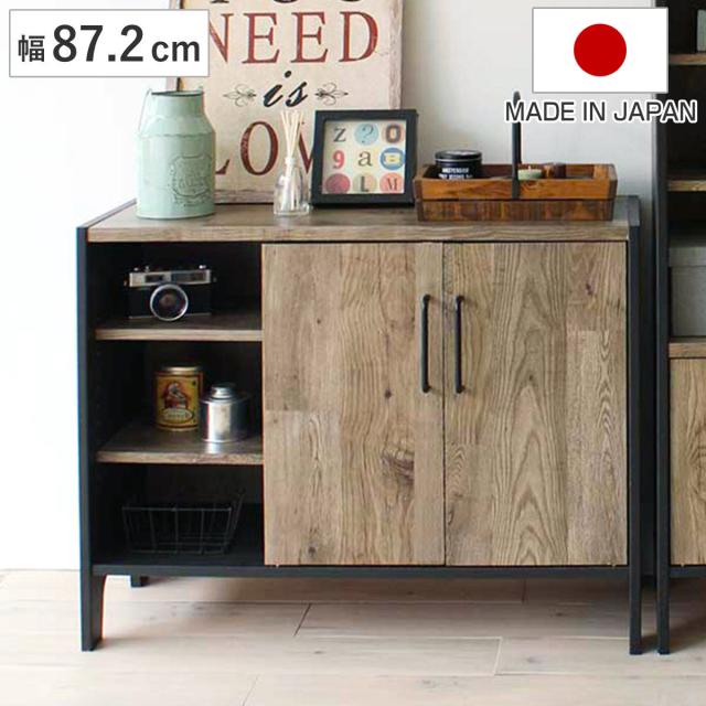 K10 幅200㎝ アメリカンビンテージ ガラス扉 サイドボード