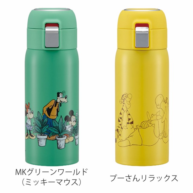 水筒 ワンタッチストローボトル 350ml キャラクター （ ミッキーマウス プーさん トトロ スヌーピー ディズニー ストロー マグボトル 直飲み  ステンレス 保冷 子供 大人 ストロー付き すいとう マイボトル ワンタッチ ）の通販はau PAY マーケット - お弁当グッズの ...