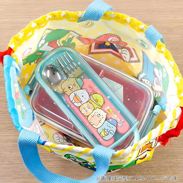 おさるのジョージ 巾着袋 給食袋 収納袋 コップ袋 トラベルポーチ 小物  