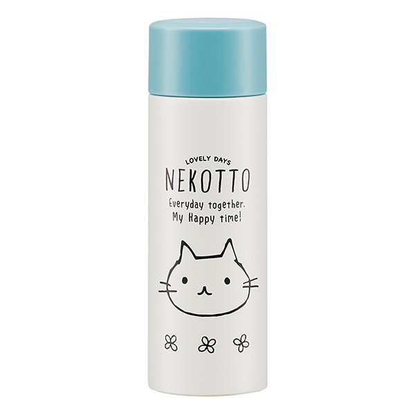 水筒 ミニ ポケットステンマグボトル ねこっと 120ml 黒 （ ミニ
