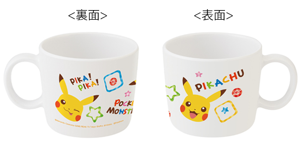 マグカップ ポケットモンスター 230ml コップ メラミン製 食器 ピカチュウ キャラクター 食洗機対応 マグ カップ コップ 割れにくい の通販はau Pay マーケット お弁当グッズのカラフルbox 商品ロットナンバー
