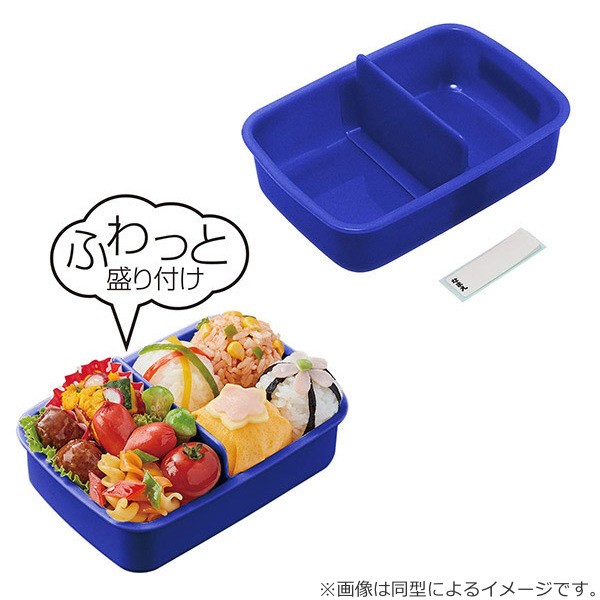 お弁当箱 1段 抗菌 ふわっとタイトランチボックス Peanuts スヌーピー Snoopy 本店 レトロ 子供 弁当 450ml