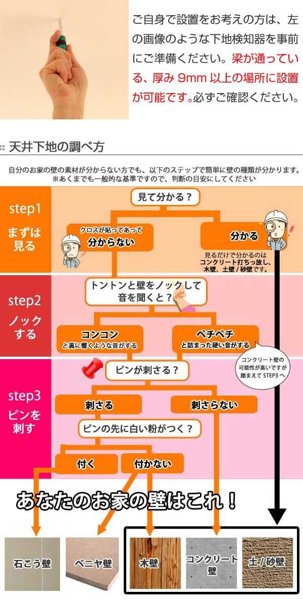 偉大な 室内物干し 2本セット 吊り下げ型物干し ドライウェーブ インテリア物干し 吊り下げ 室内干し 天井 ポール2本 省スペース 花粉対策 梅 最適な価格 Cerqualandi It