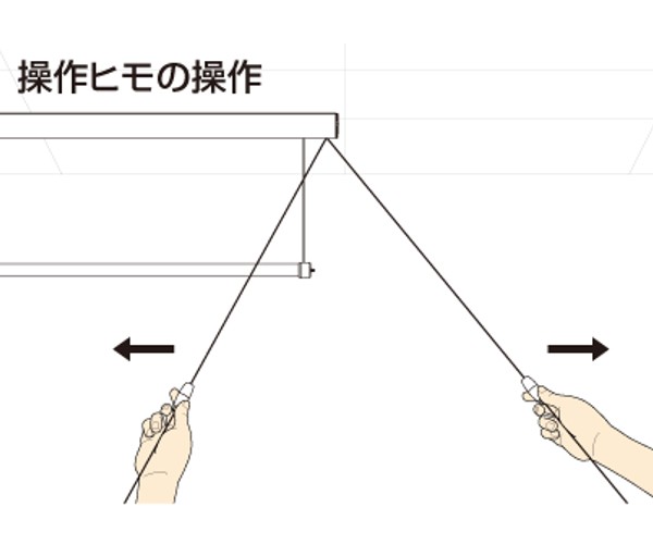 があります◶ 竿付室内物干し 室内干し 吊り下げ 天井 室内物干 昇の通販はau PAY マーケット - リビングート|商品ロットナ 幅120cm 昇降式物干し チョイ干しHOSETA 室内物干し 部屋干し ( 吊下げ型室内物干 びください