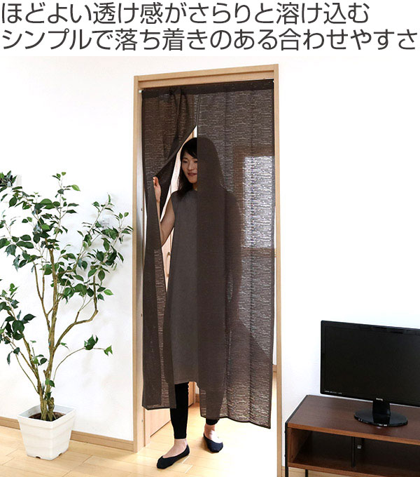 手縫い ポジャギ 120×80 カフェカーテン カーテン 暖簾 暖簾 のれん 防