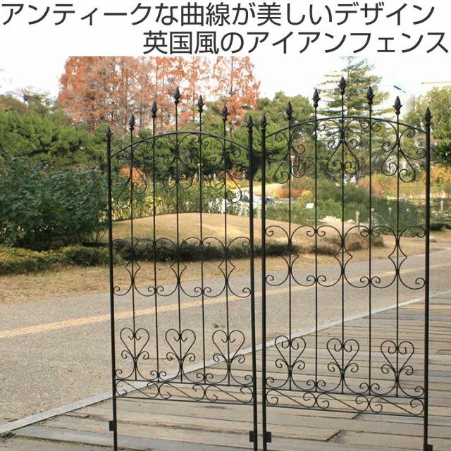 【送料無料/新品】 高さ165cmシャビーな古い鉄のアイアンフェンス店舗什器 建具