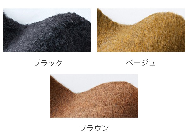 最新品在庫 ラグ ラグマット カーペット 絨毯 円 防ダニ加工 防炎加工 肌に優の通販はau PAY マーケット - お弁当グッズのカラフルBOX| スミノエ キャメル フレーテ 防ダニ 防炎 円形 100×100cm ( 送料無料 爆買い定番