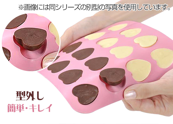 チョコレート型 こぶた シリコン型 16個取 チョコ シリコン製 製菓道具 グミ 型 ブタ 豚 子豚 チョコ型 製菓 シリコントレー オーブンの通販はau Pay マーケット インテリアパレット 商品ロットナンバー 475507810