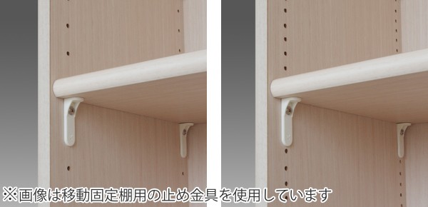 セール限定SALE オーダー食器棚 カップボード オーダーメイド キッチンボード キッの通販はau PAY マーケット - リビングート|商品ロット フレーム扉付 強化棚板タイプ 幅60-70cm 奥行40cm ( オーダー 食器棚 安い豊富な
