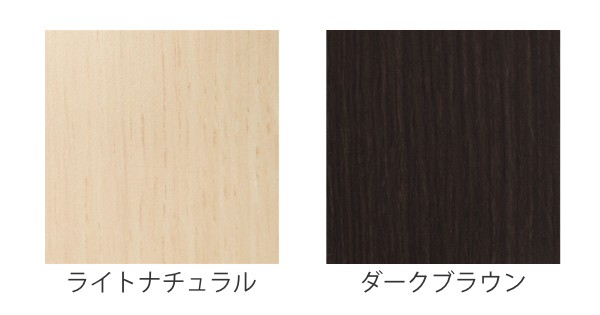 超特価得価 オーダー食器棚 深型 フレーム扉付 強化棚板タイプ 幅81-90cm 奥行46cm ( オーダー 食器棚 カップボード キッチンボード キッチン 収納 の通販はau PAY マーケット - お弁当グッズのカラフルBOX| 最新作好評