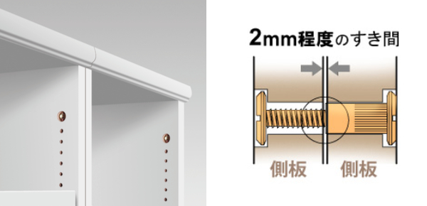 超特価得価 オーダー食器棚 深型 フレーム扉付 強化棚板タイプ 幅81-90cm 奥行46cm ( オーダー 食器棚 カップボード キッチンボード キッチン 収納 の通販はau PAY マーケット - お弁当グッズのカラフルBOX| 最新作好評