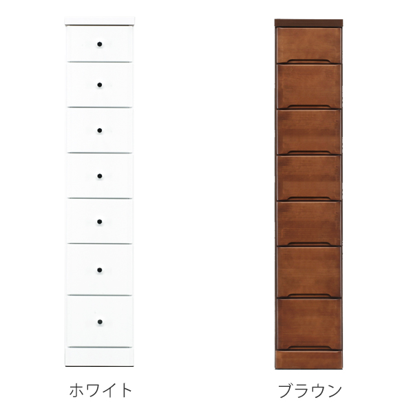超歓迎定番 スリムチェスト 7段 すき間収納 引き出し 木製 幅27.5cm ( 送料無料 タンス チェスト ランドリーチェスト 整理タンス 完成品 収納 隙間 の通販はau PAY マーケット - インテリアパレット|商品 超激得高品質