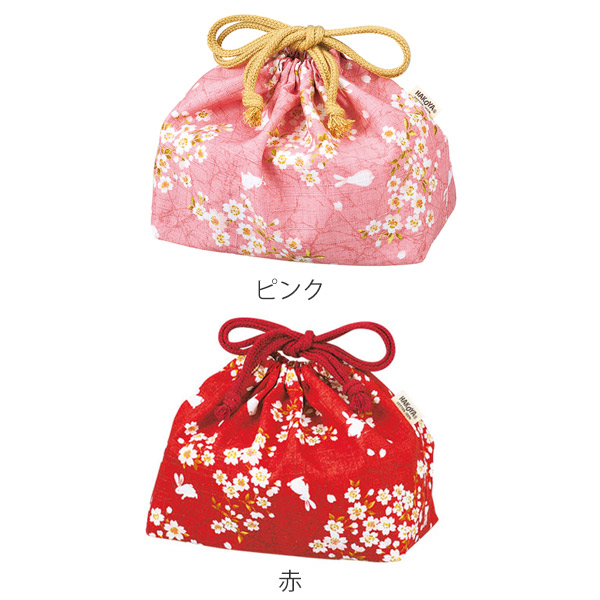 お弁当用巾着ポーチ(ウサギ) 弁当袋 うさぎ 子供 ブルー 柄 送料無料 ／ 通園 通学 弁当