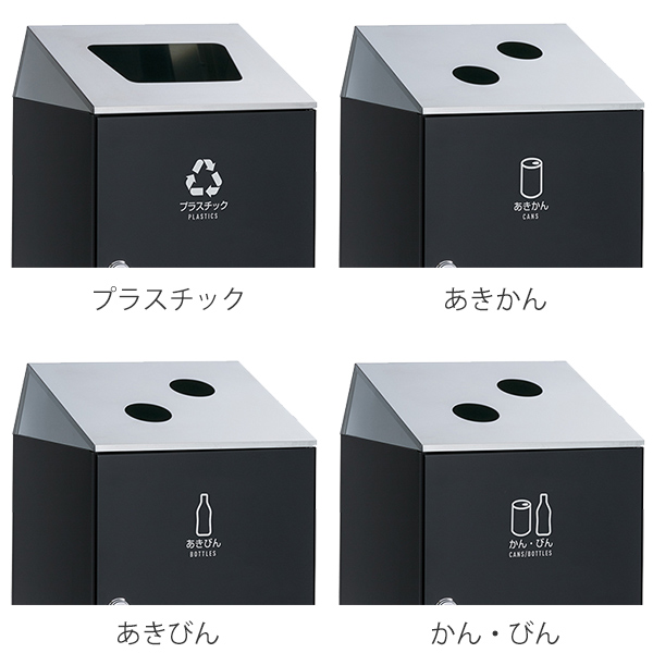 贈り物 ゴミ 業務用 分別 分別ゴミ箱 屋内用 ニートstfステン アーバングレー色 67l ステン 業務用ダストボックス 屋内用ゴミ箱 法人限定 ゴミ箱 Revuemusicaleoicrm Org