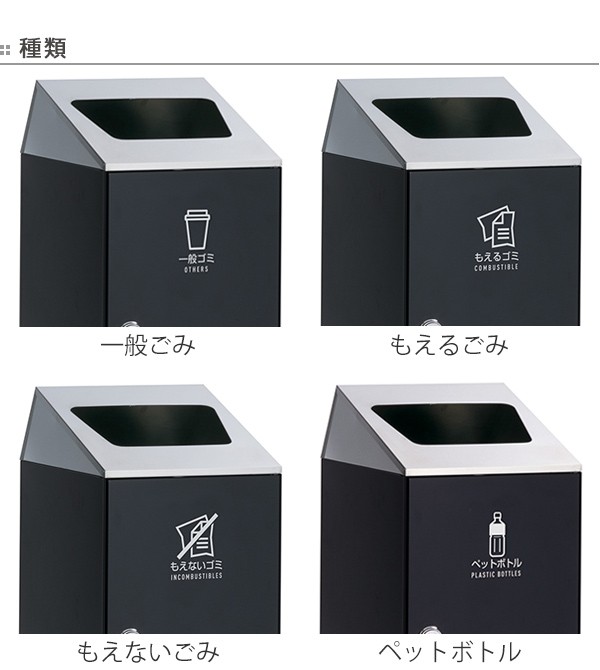 素晴らしい価格 屋内用ゴミ箱 法人限定 業務用ダストボックス ゴ 業務用 分別 分別ゴミ箱 屋内用 ニートslfステン アーバングレー色 47 5l ステン ゴミ箱 Sutevalle Org